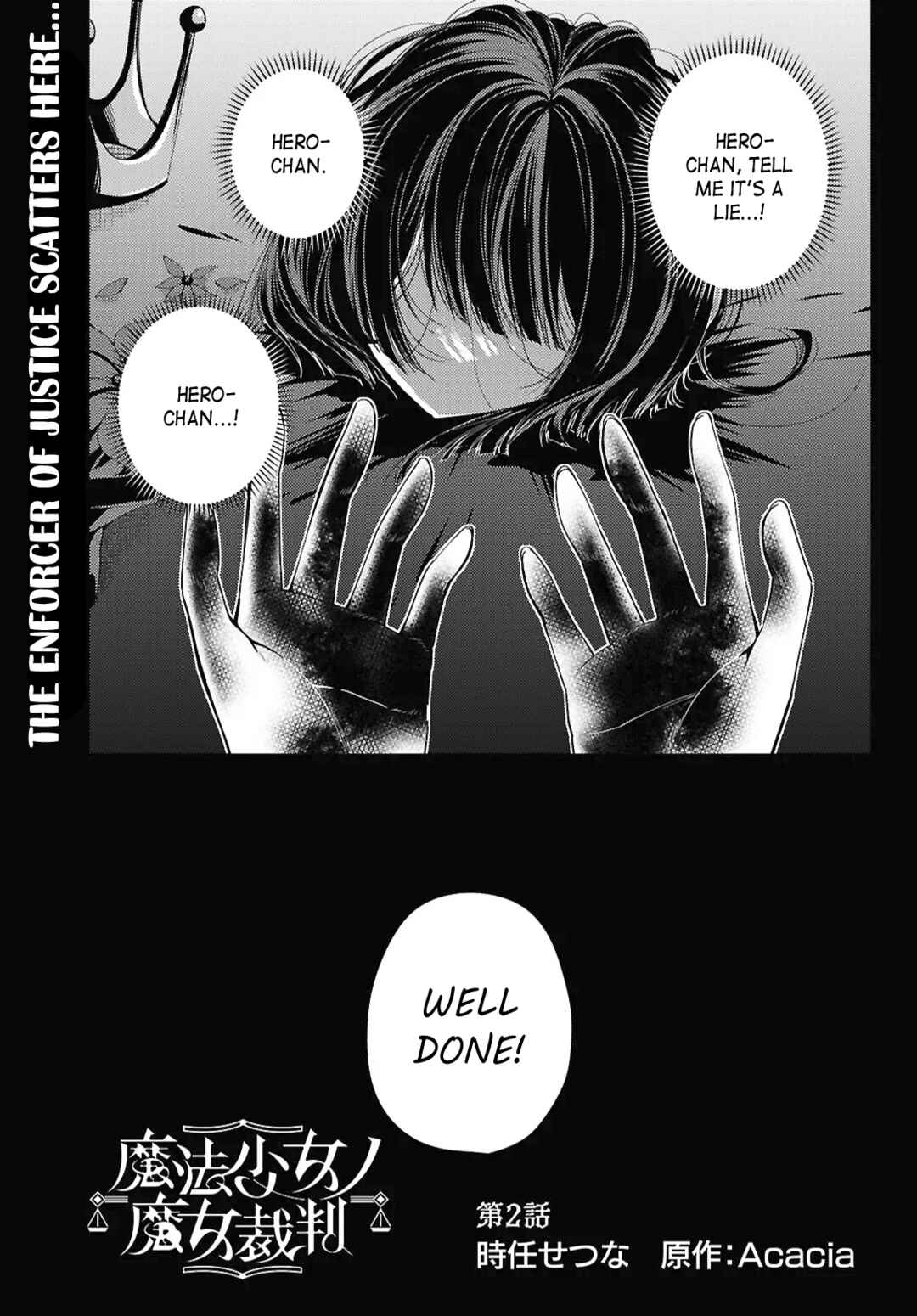 Chapter 2 - Page 1