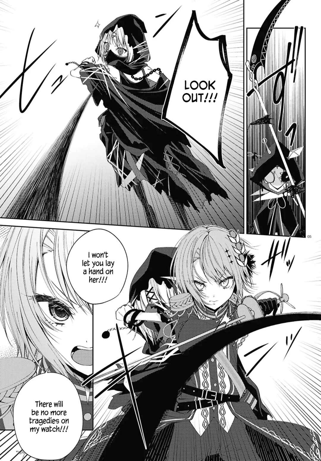 Chapter 2 - Page 5
