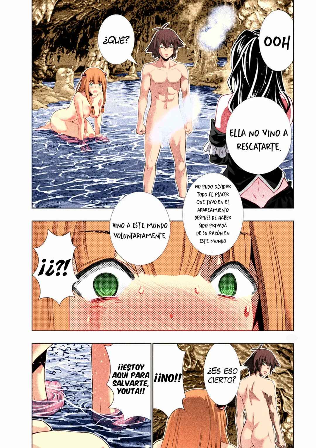 Chapter 223 - Page 16