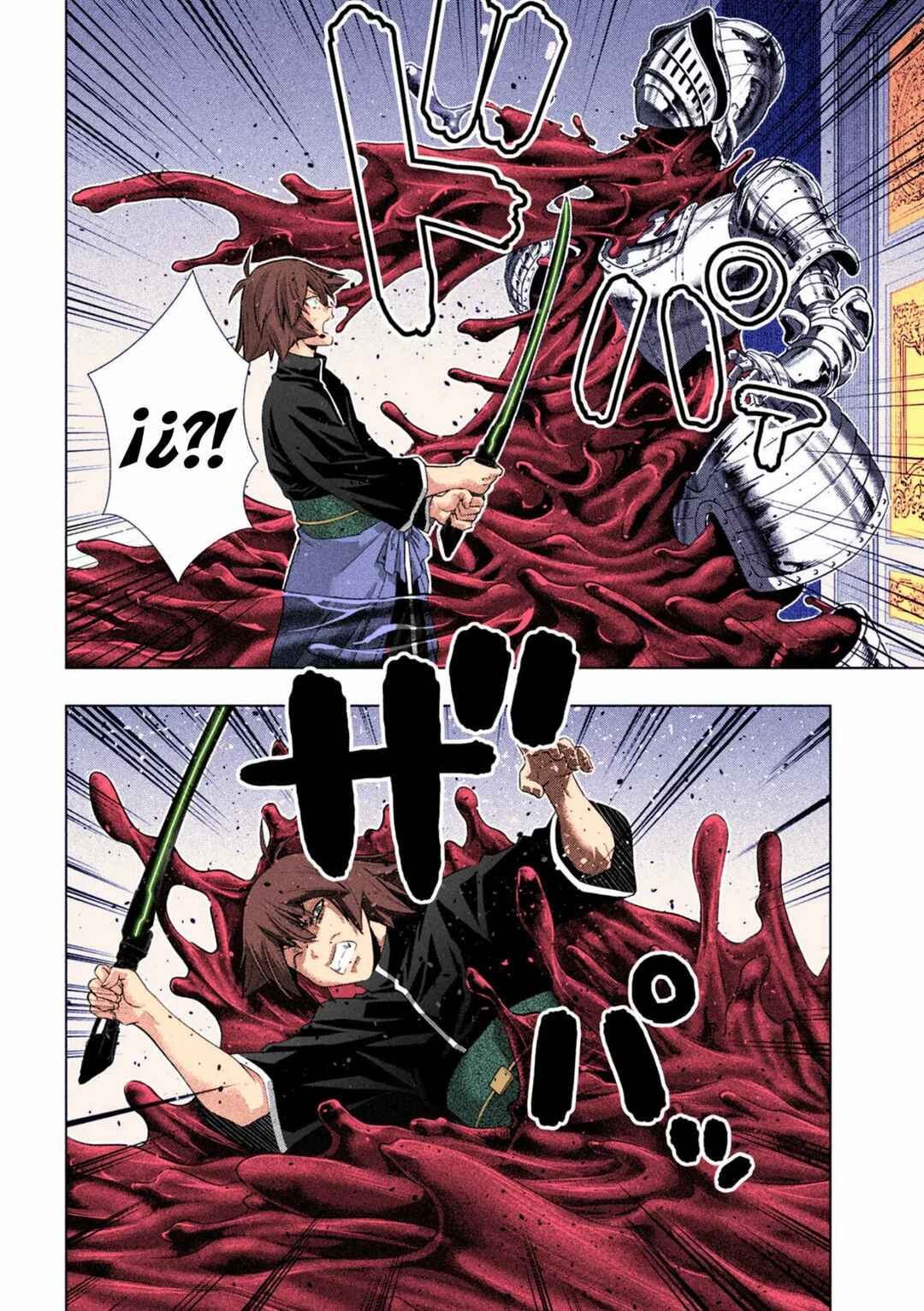 Chapter 223 - Page 5