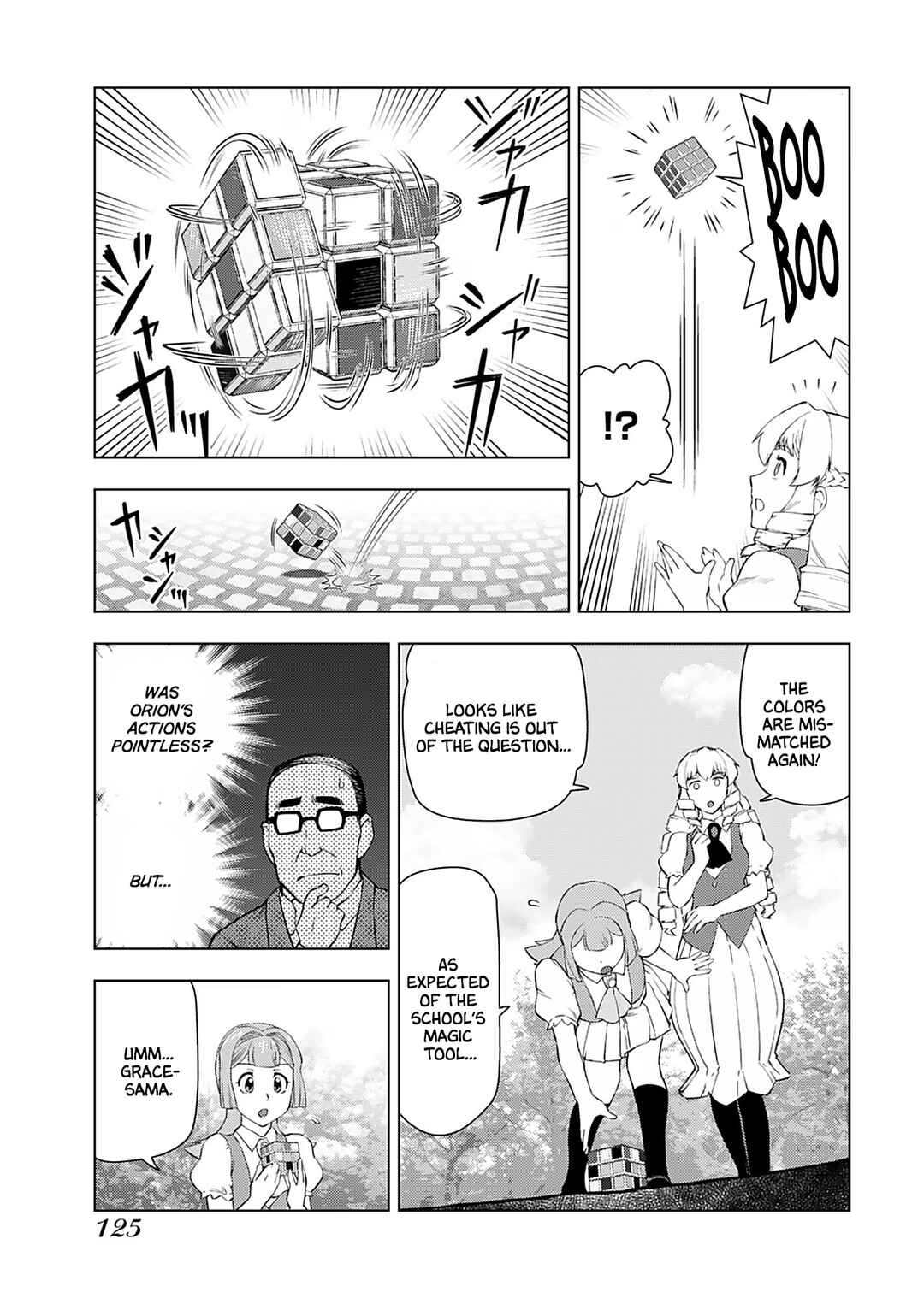 Chapter 20 - Page 12