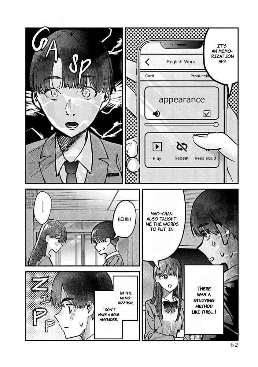 Chapter 11 - Page 3