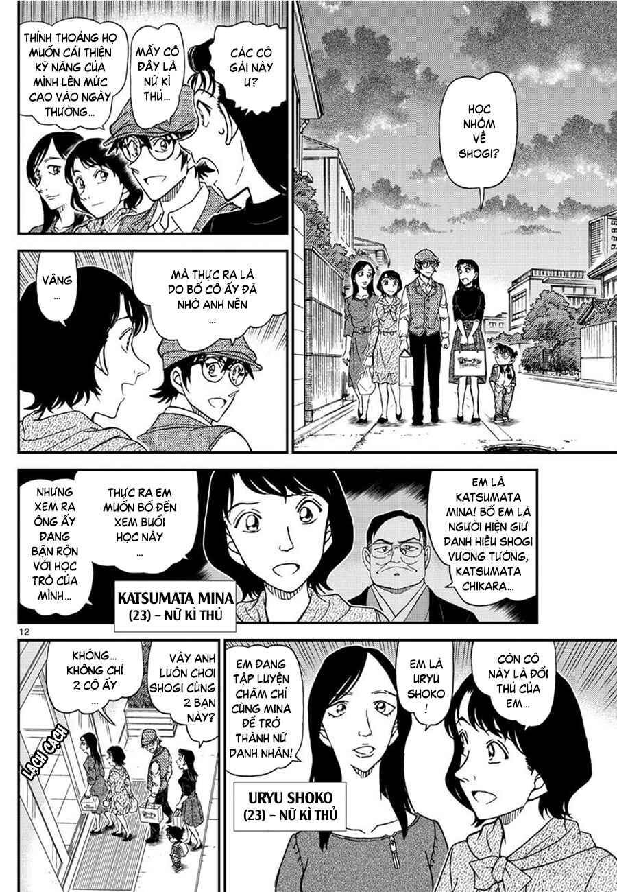 Chapter 1043 - Page 13