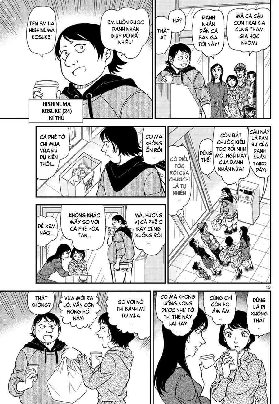 Chapter 1043 - Page 14