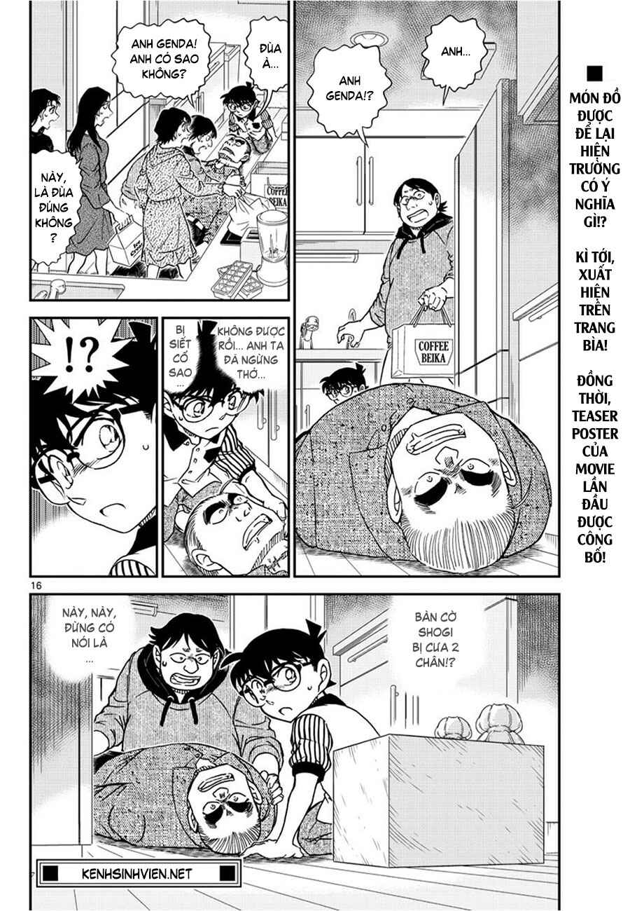 Chapter 1043 - Page 17