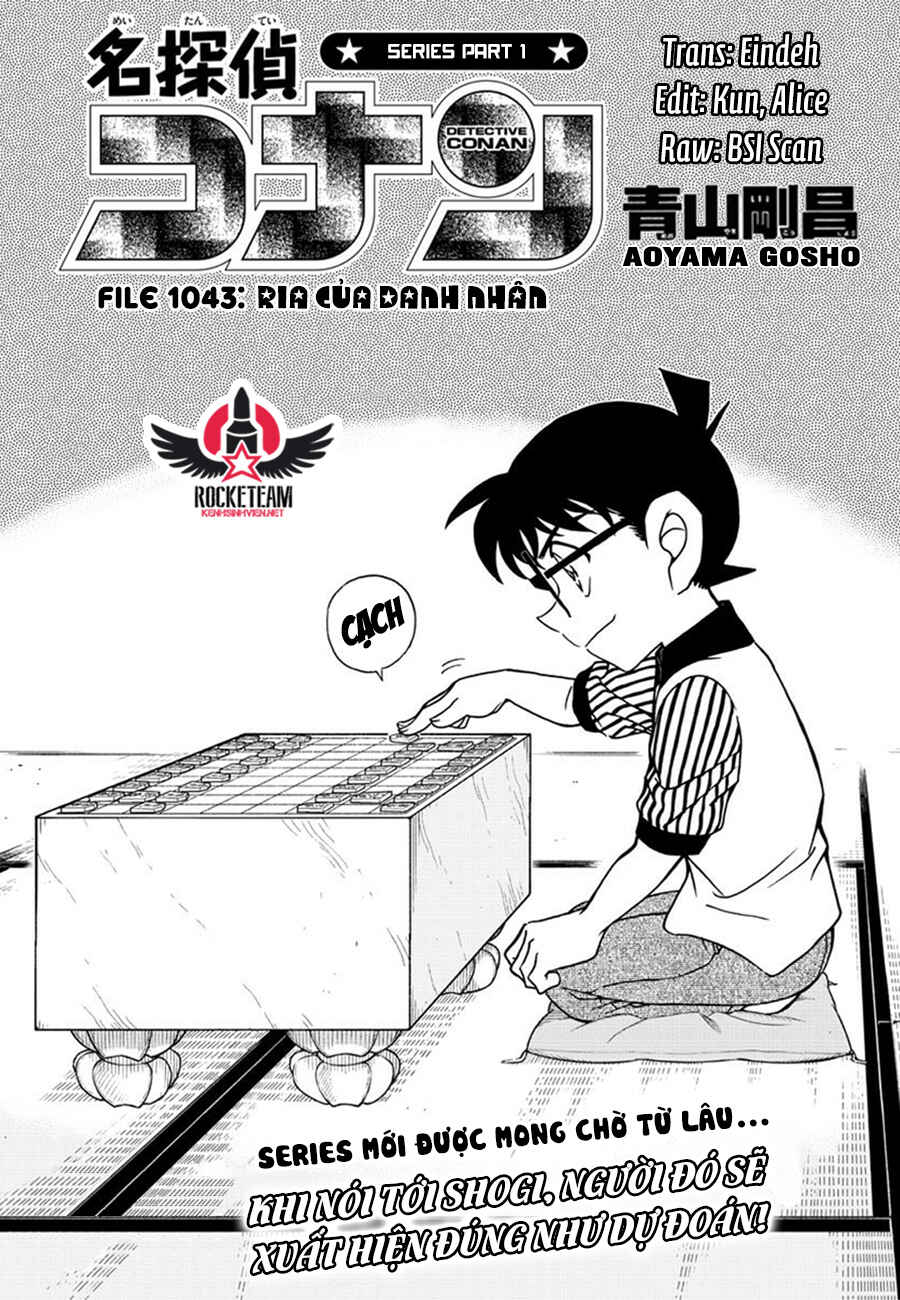 Chapter 1043 - Page 2