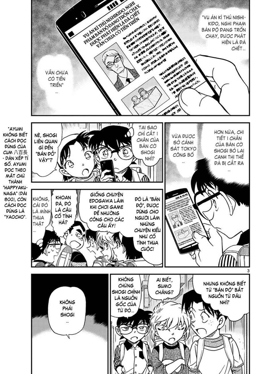 Chapter 1043 - Page 4