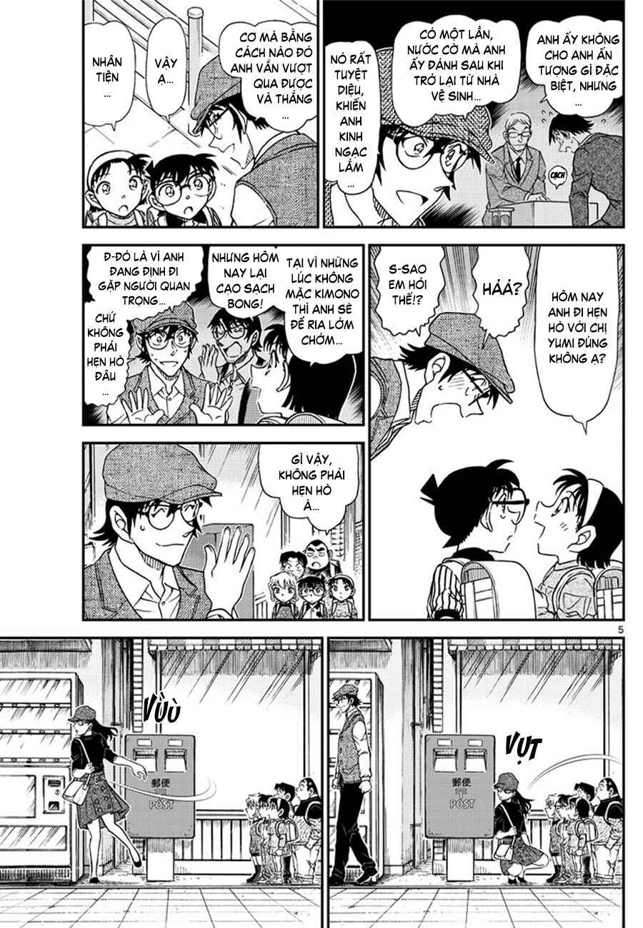 Chapter 1043 - Page 6
