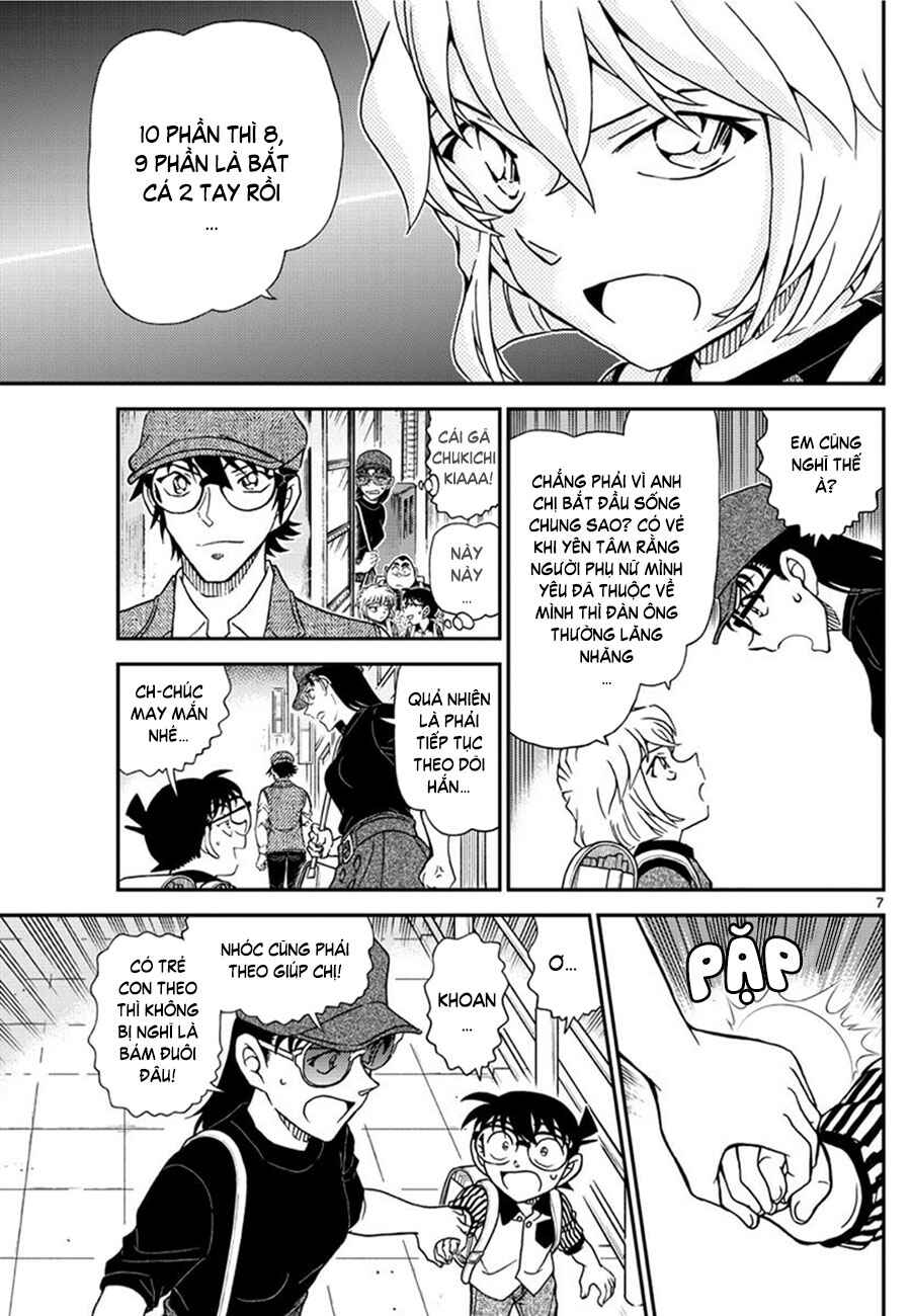 Chapter 1043 - Page 8