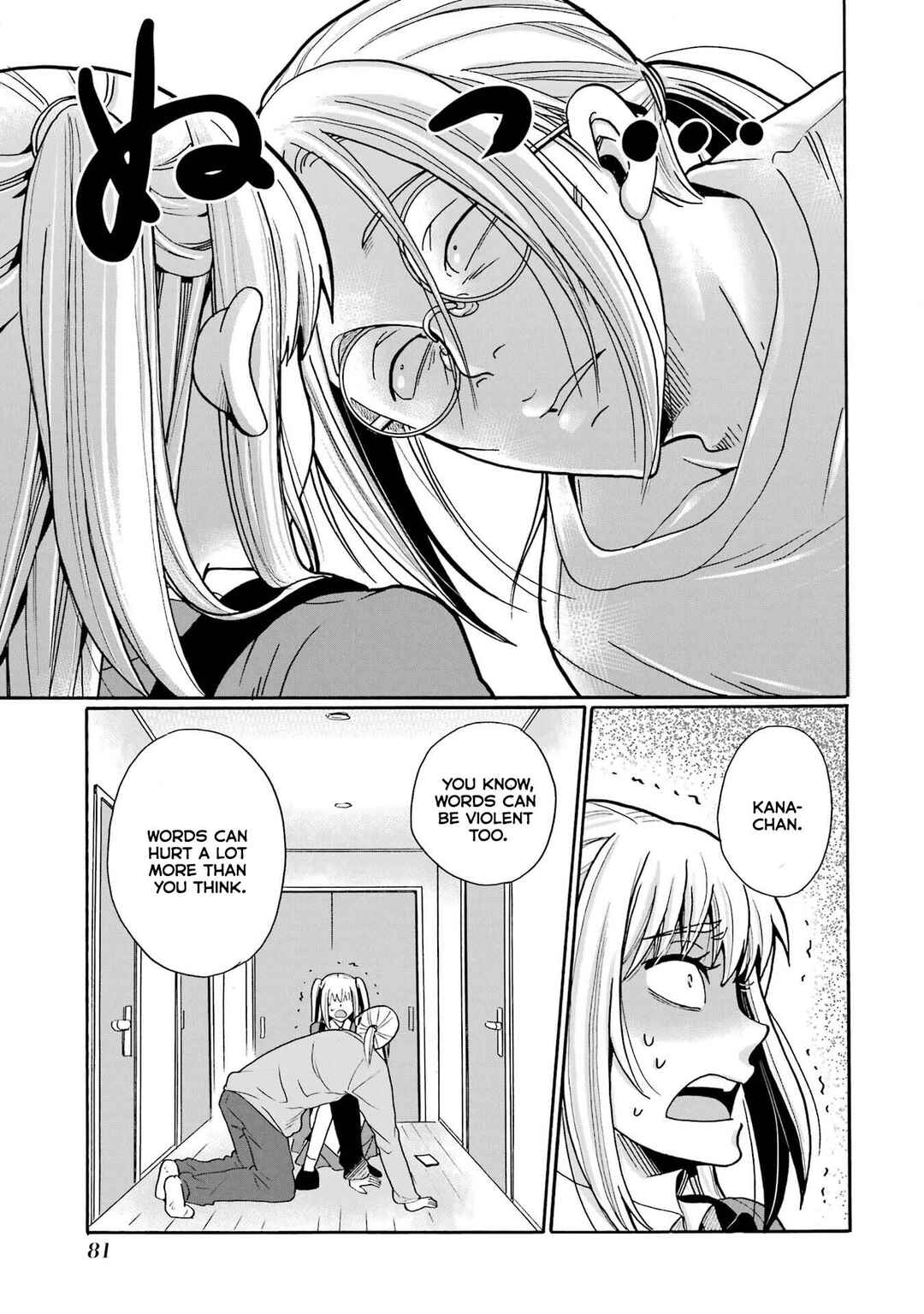 Chapter 8 - Page 4