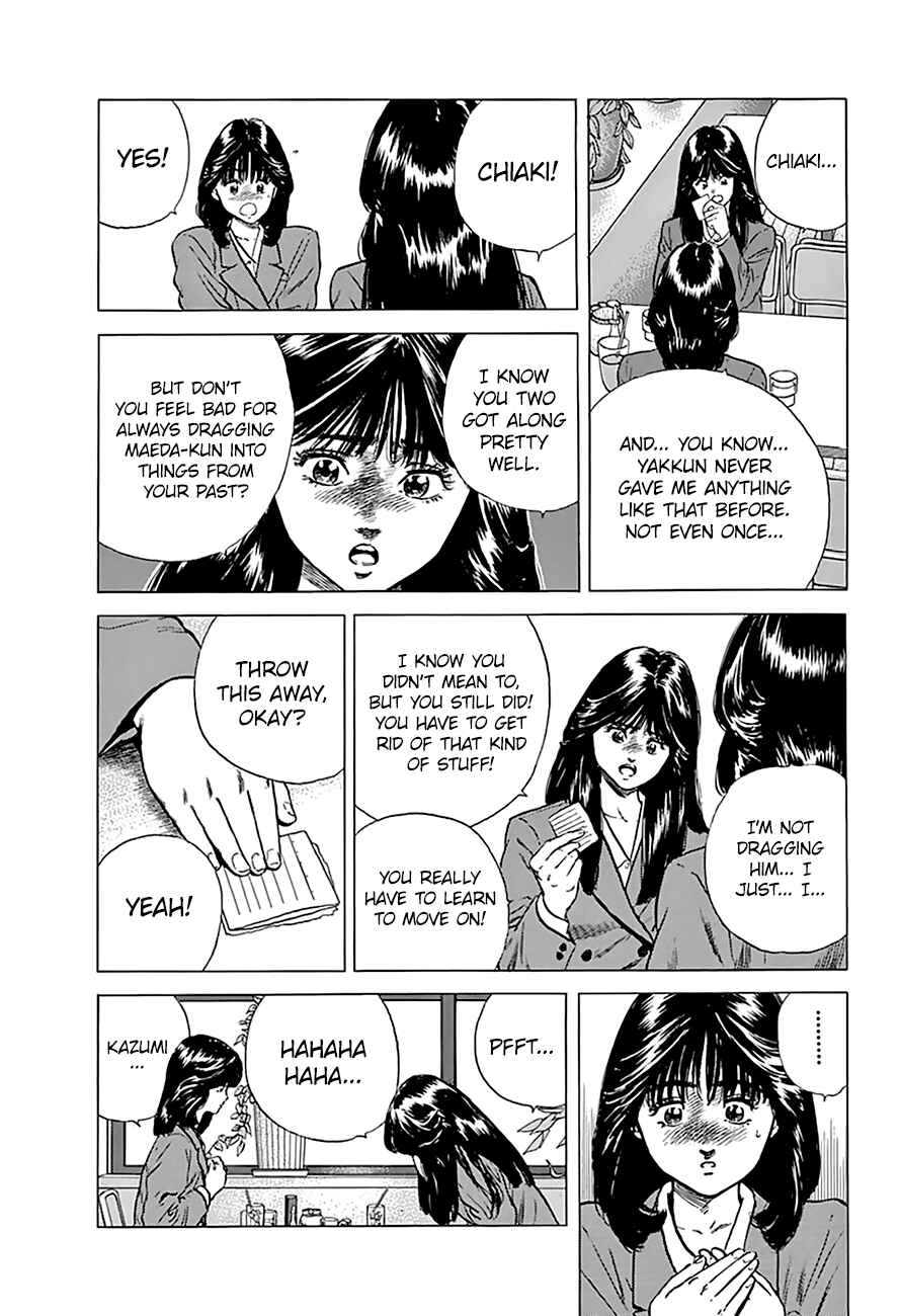 Chapter 181 - Page 11