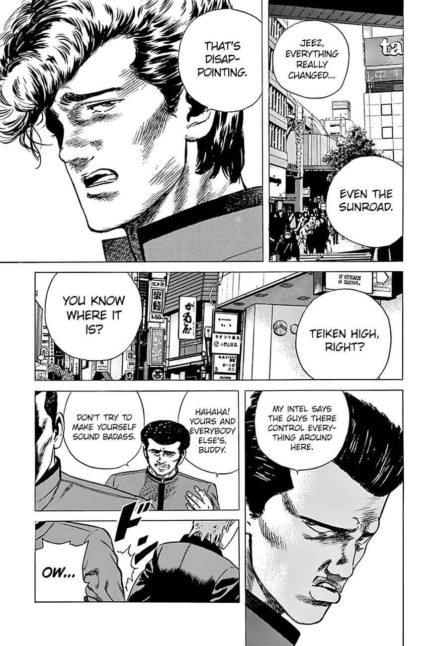 Chapter 181 - Page 16