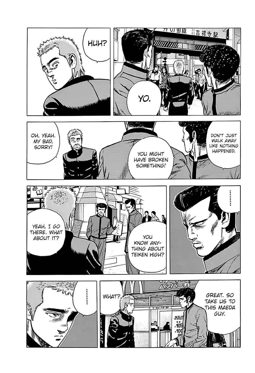 Chapter 181 - Page 17