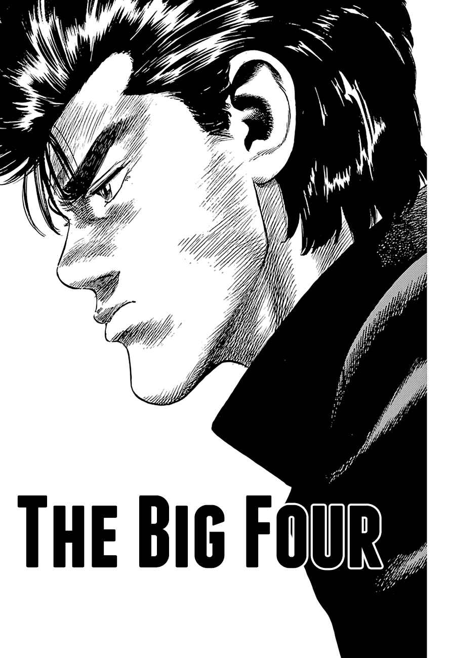 Chapter 181 - Page 2