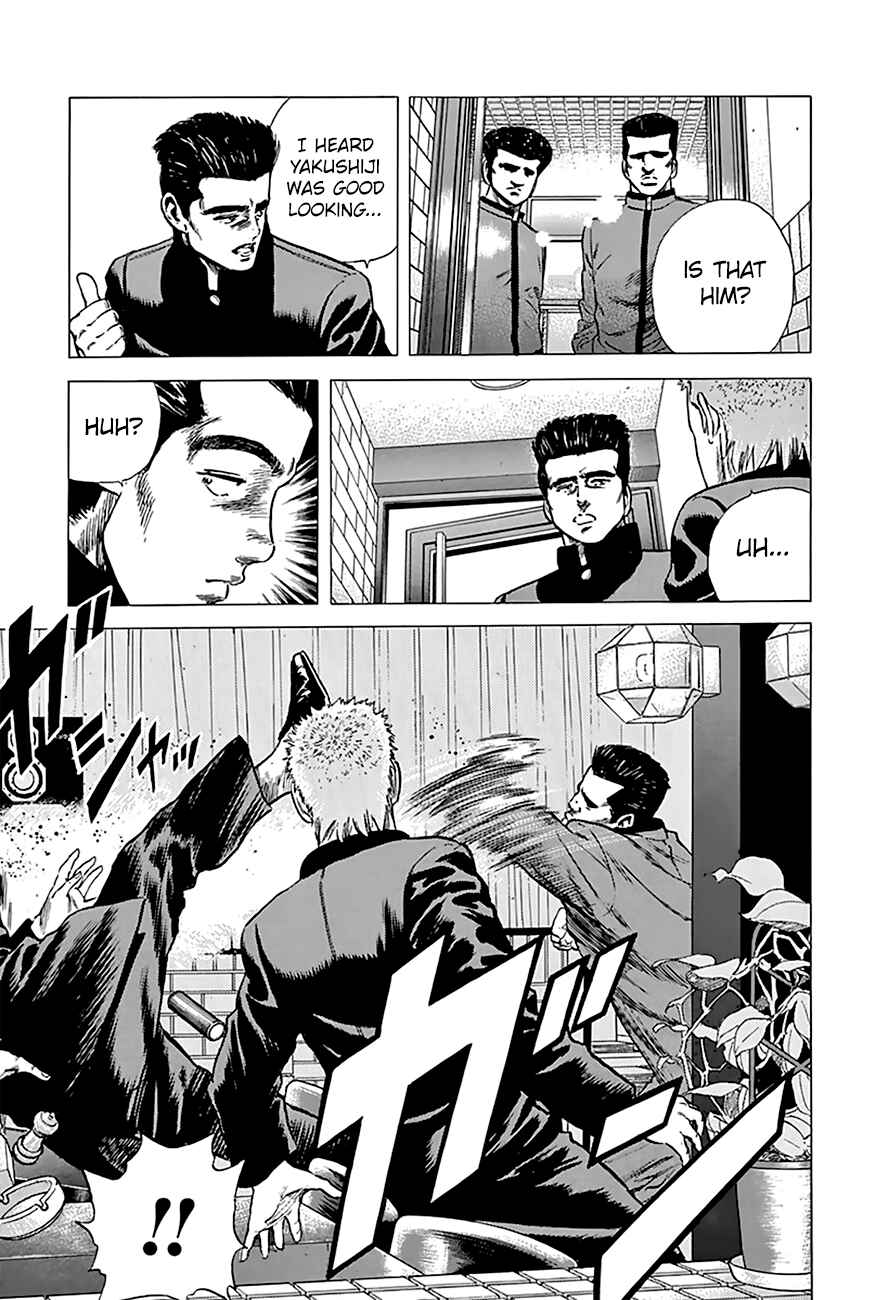 Chapter 181 - Page 20