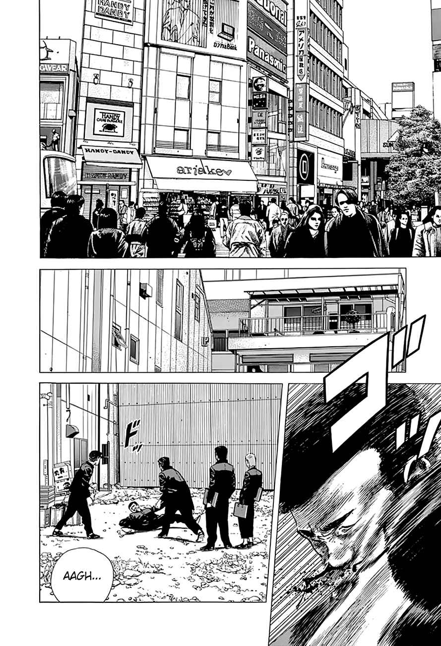 Chapter 181 - Page 3