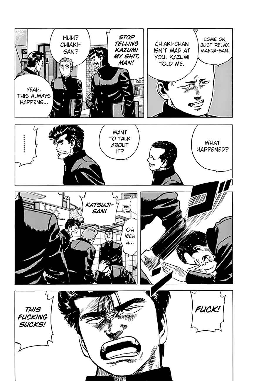 Chapter 181 - Page 6