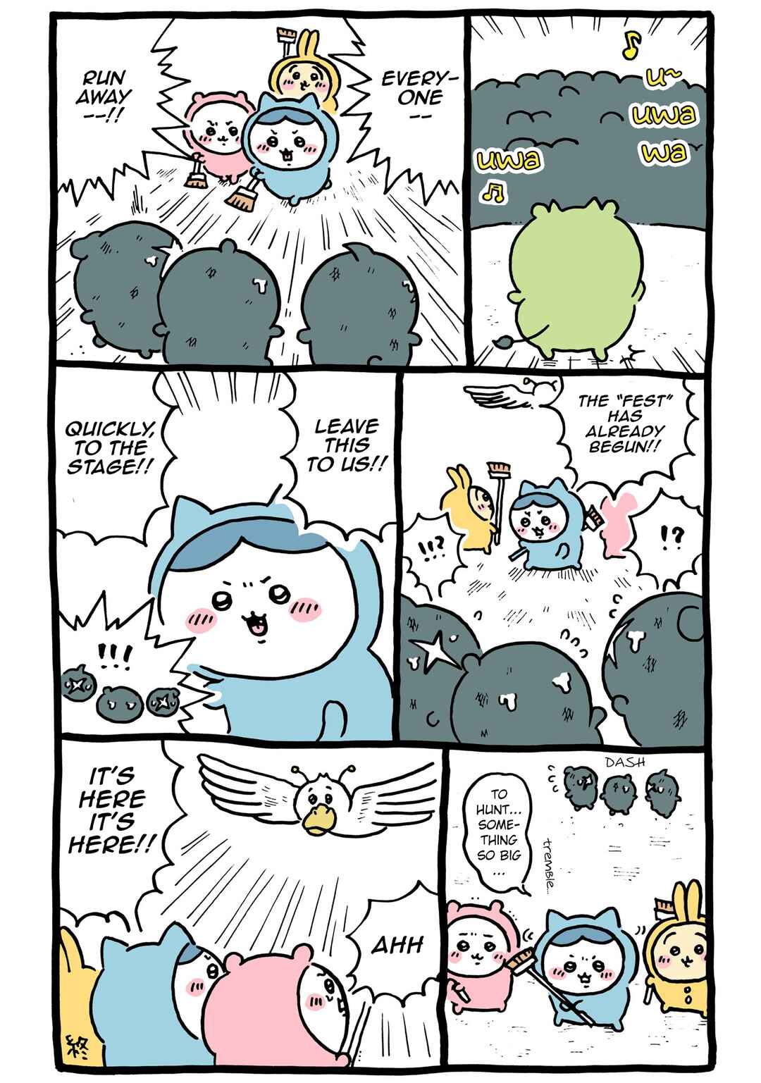 Chapter 57 - Page 23