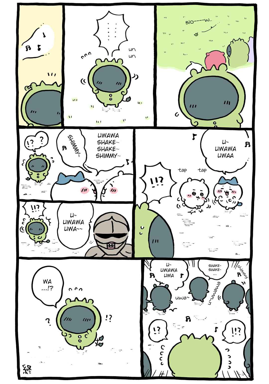 Chapter 57 - Page 7