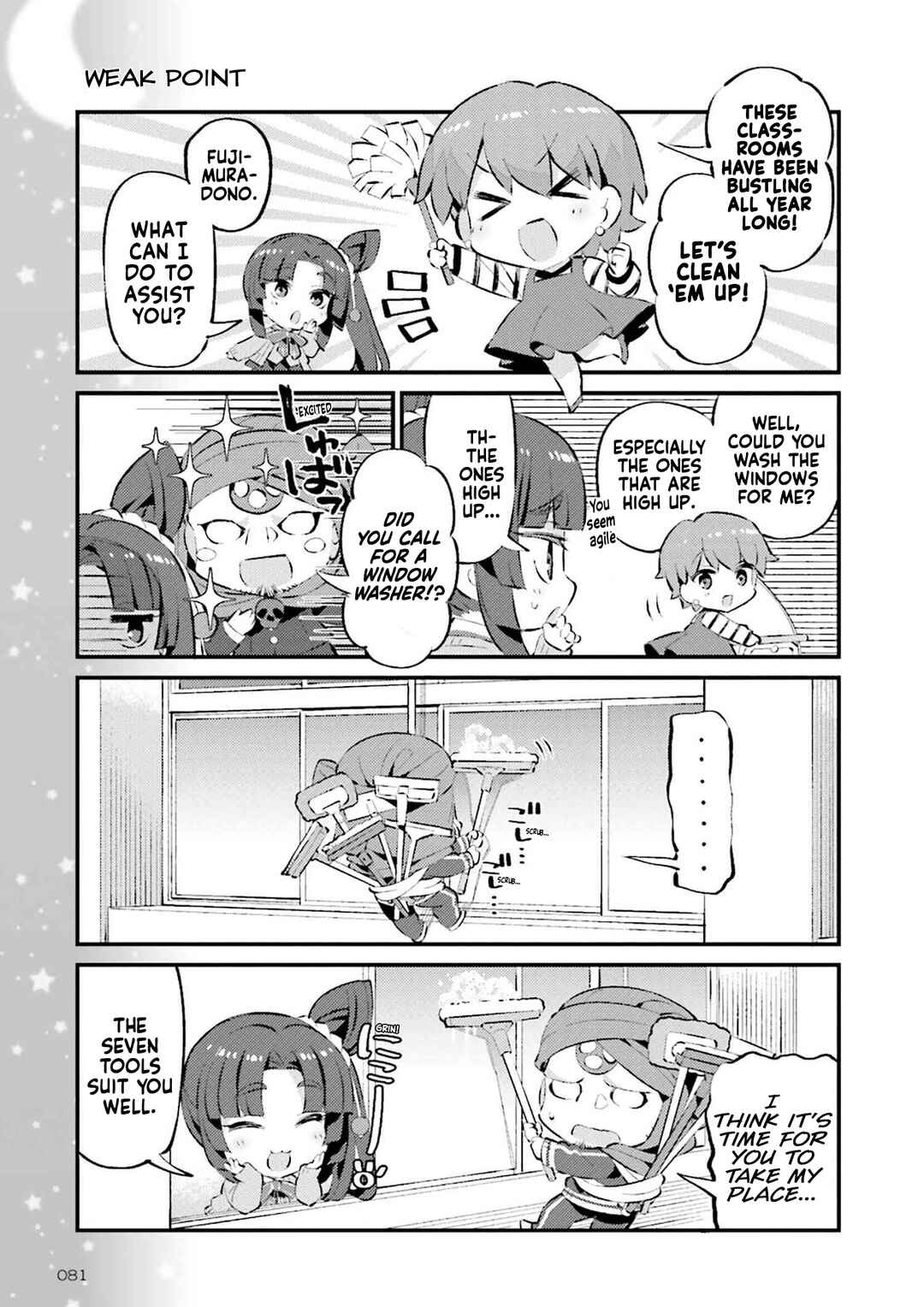 Chapter 72 - Page 5