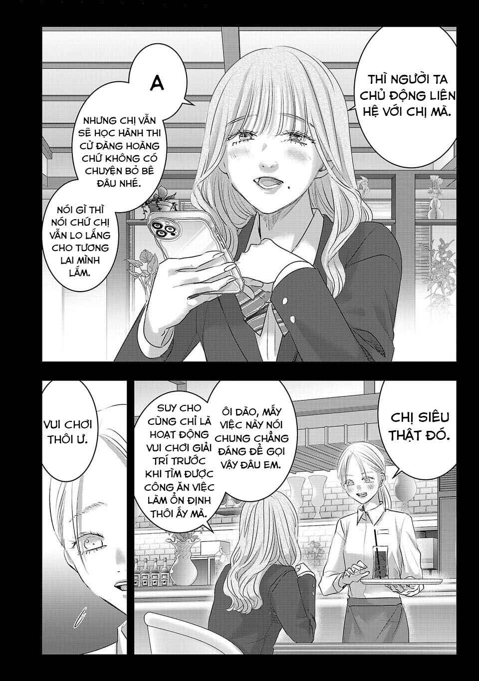 Chapter 12 - Page 7