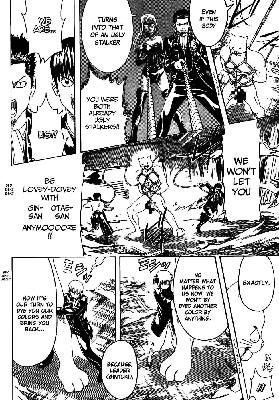 Chapter 476 - Page 4