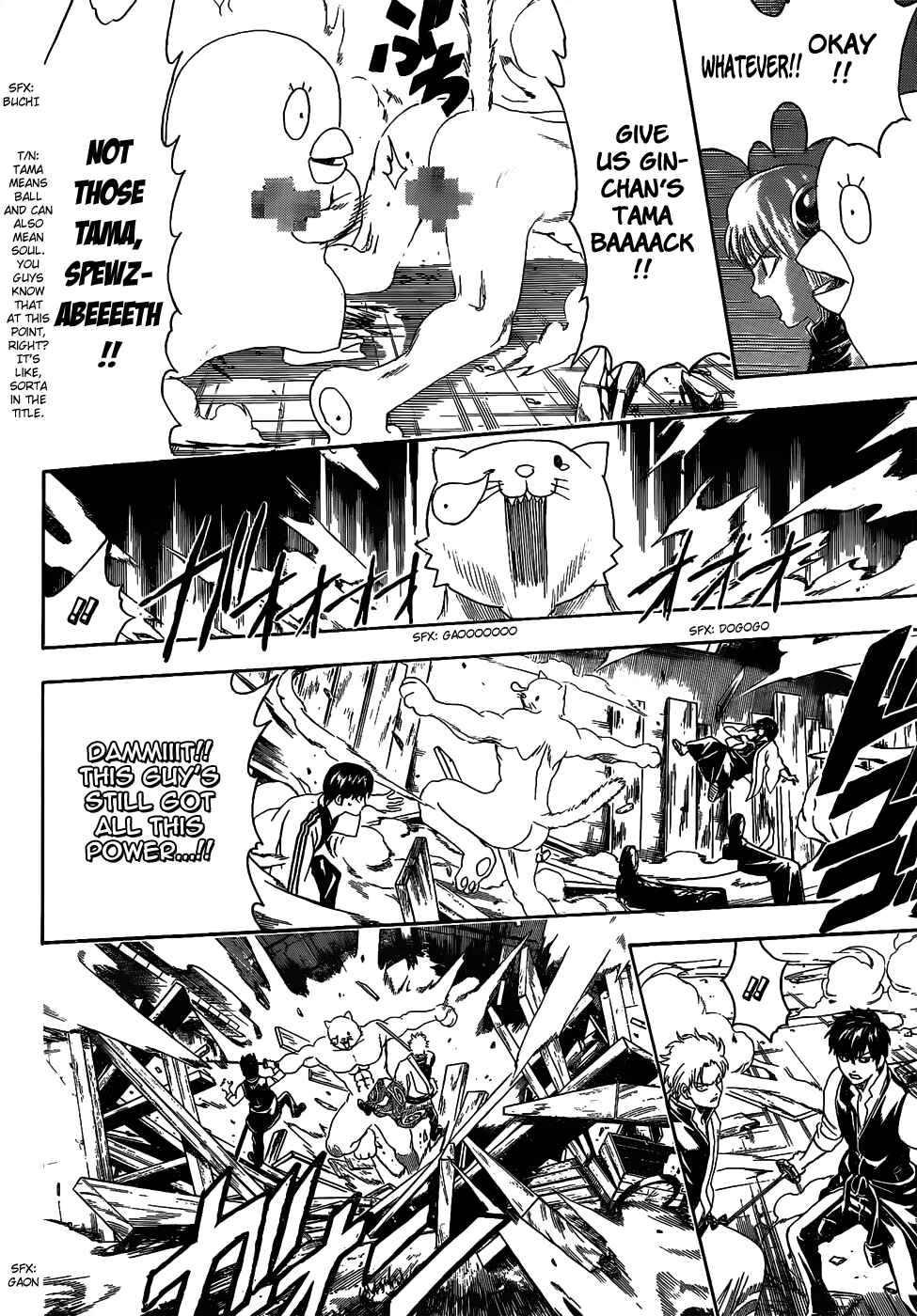 Chapter 476 - Page 6