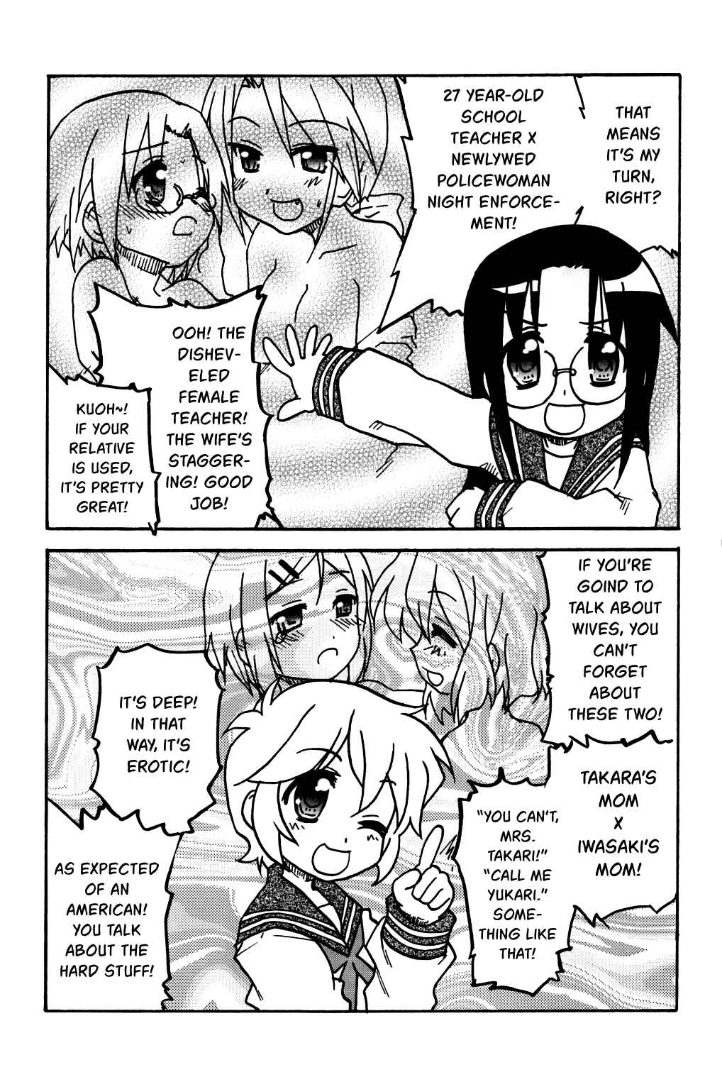 Chapter 4 - Page 7