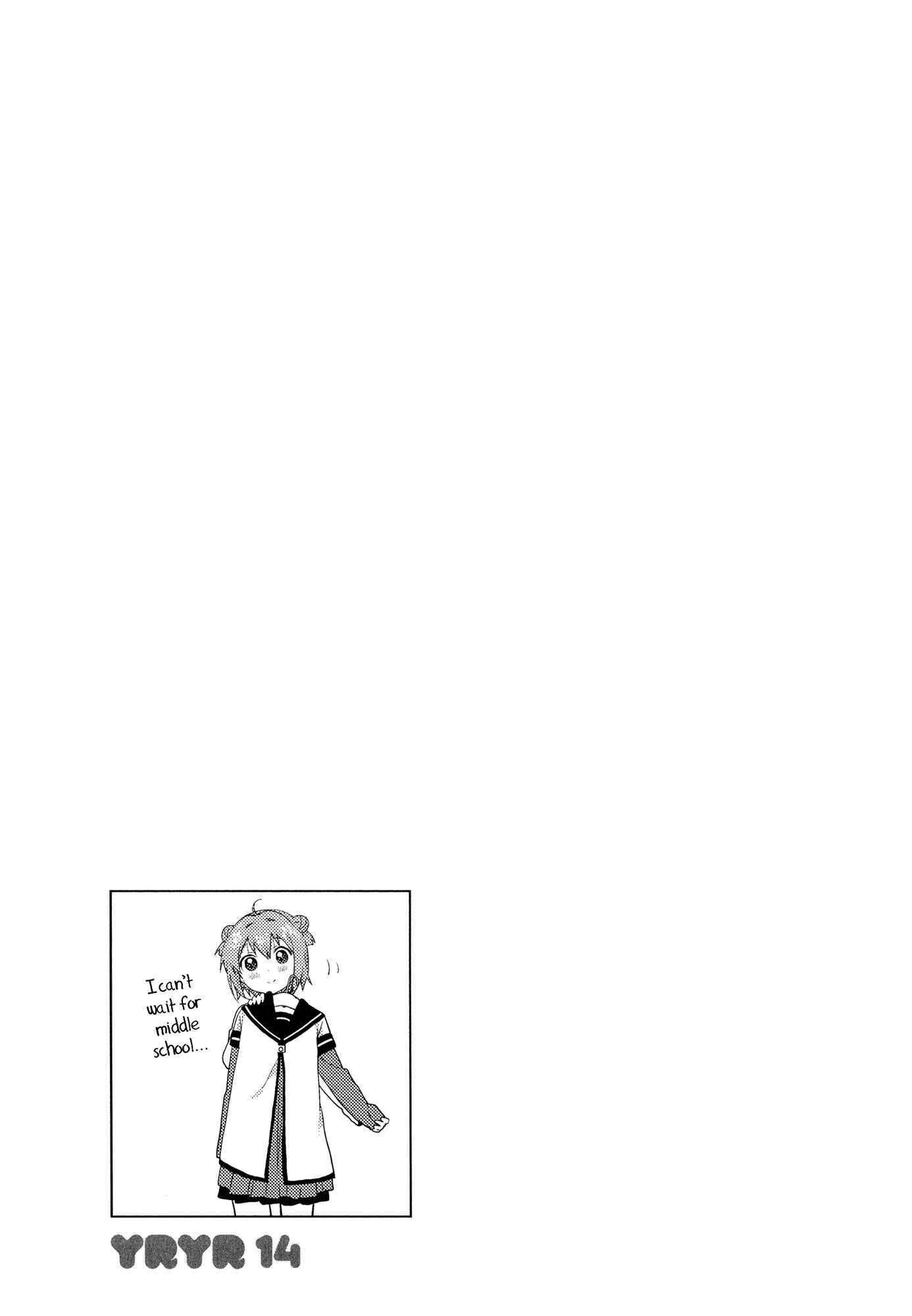 Chapter 104 - Page 13