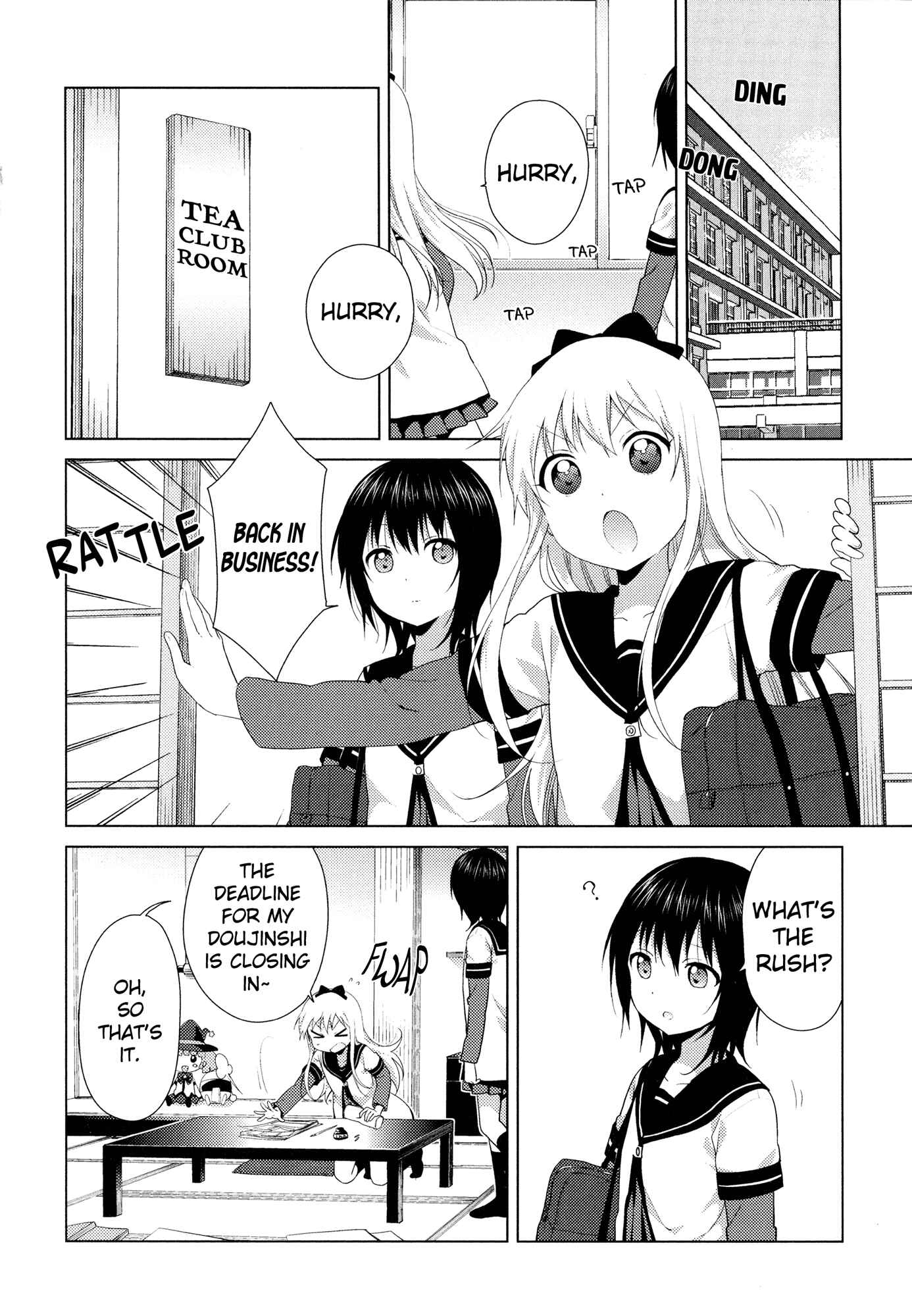 Chapter 104 - Page 2