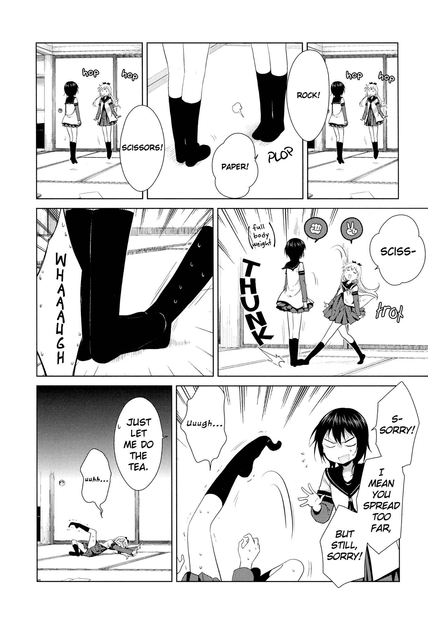 Chapter 104 - Page 4