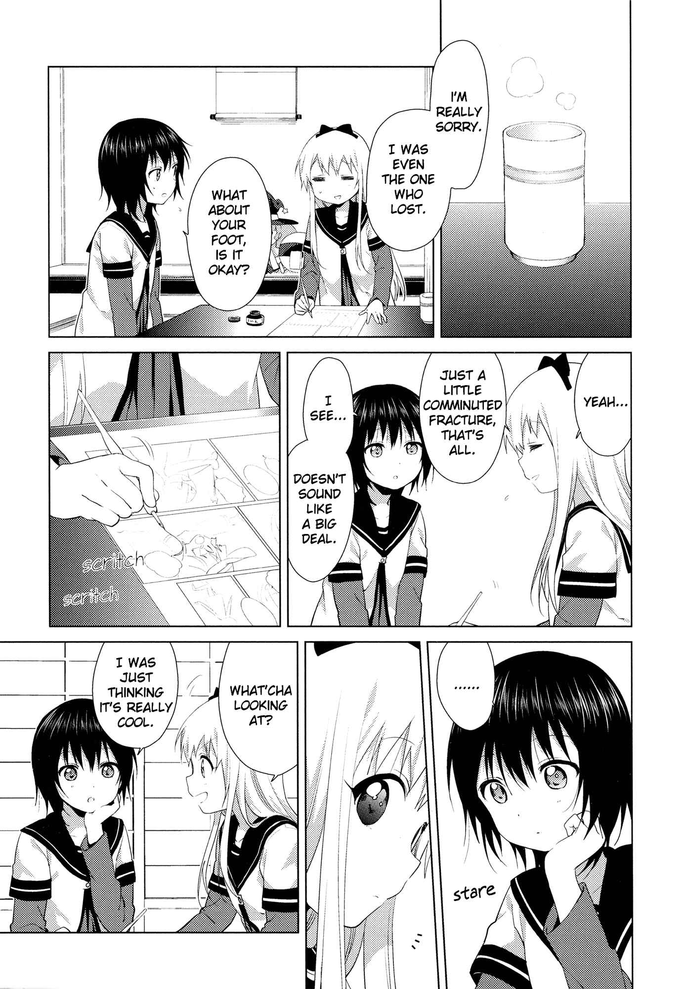 Chapter 104 - Page 5