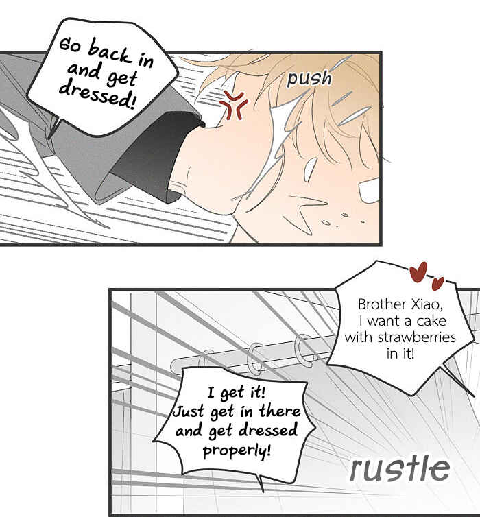 Chapter 84 - Page 5