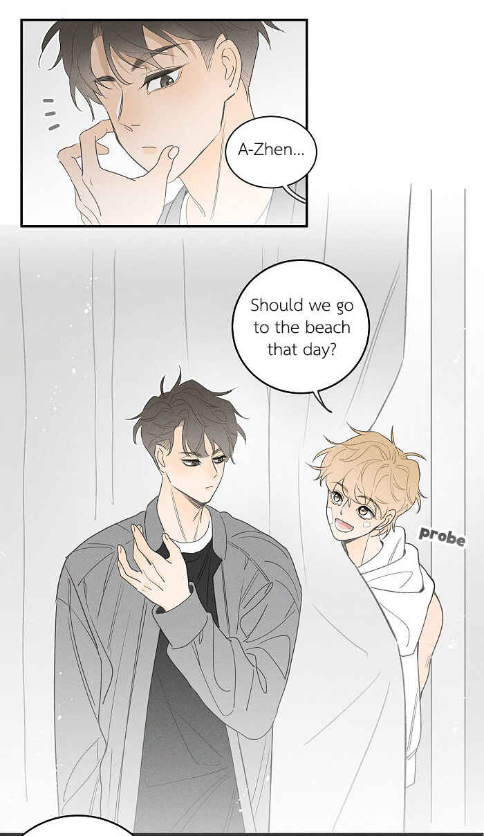 Chapter 84 - Page 7