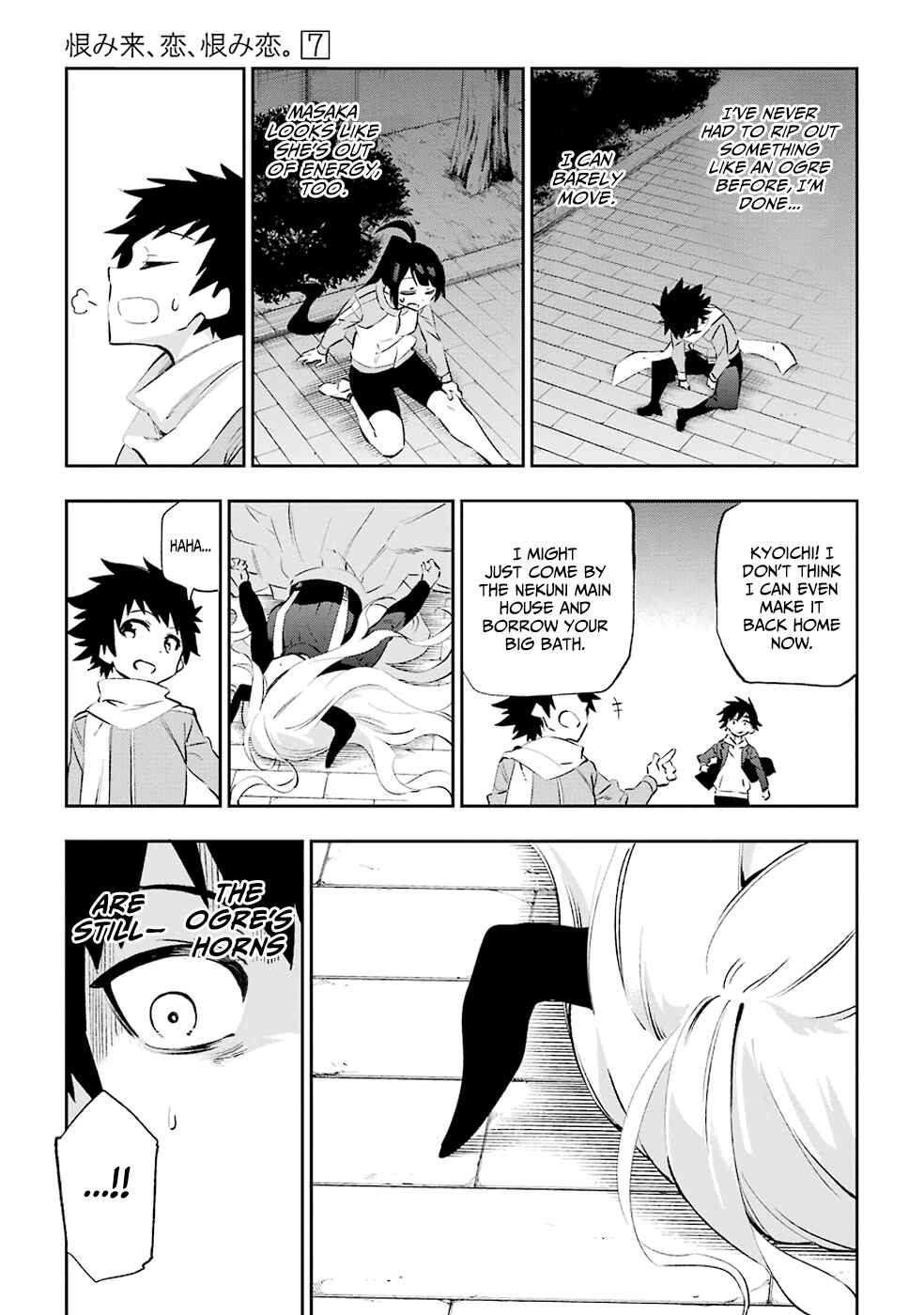 Chapter 35 - Page 20