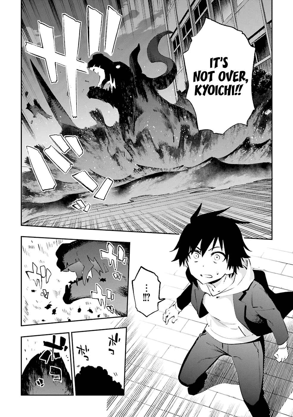 Chapter 35 - Page 21