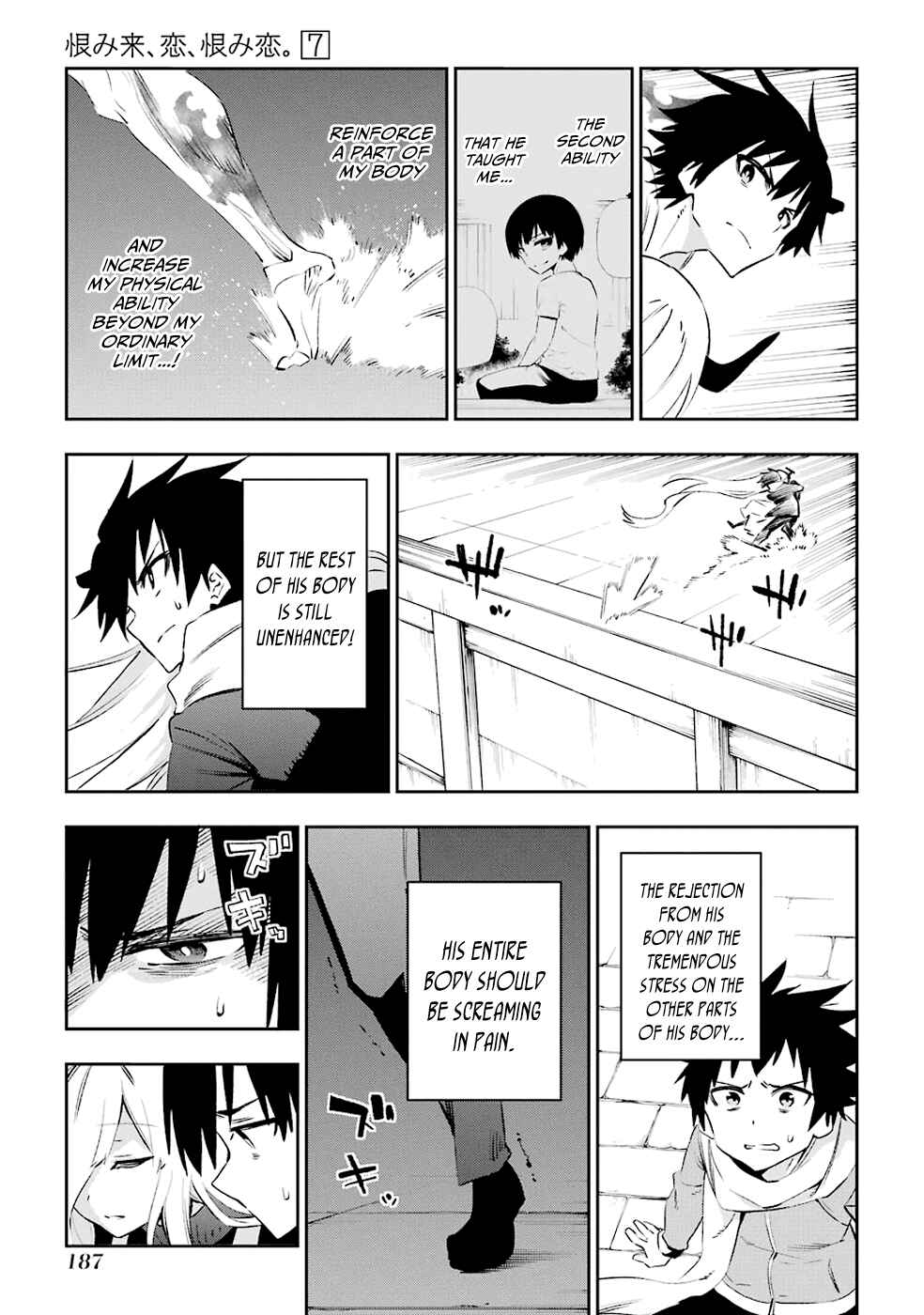 Chapter 35 - Page 32
