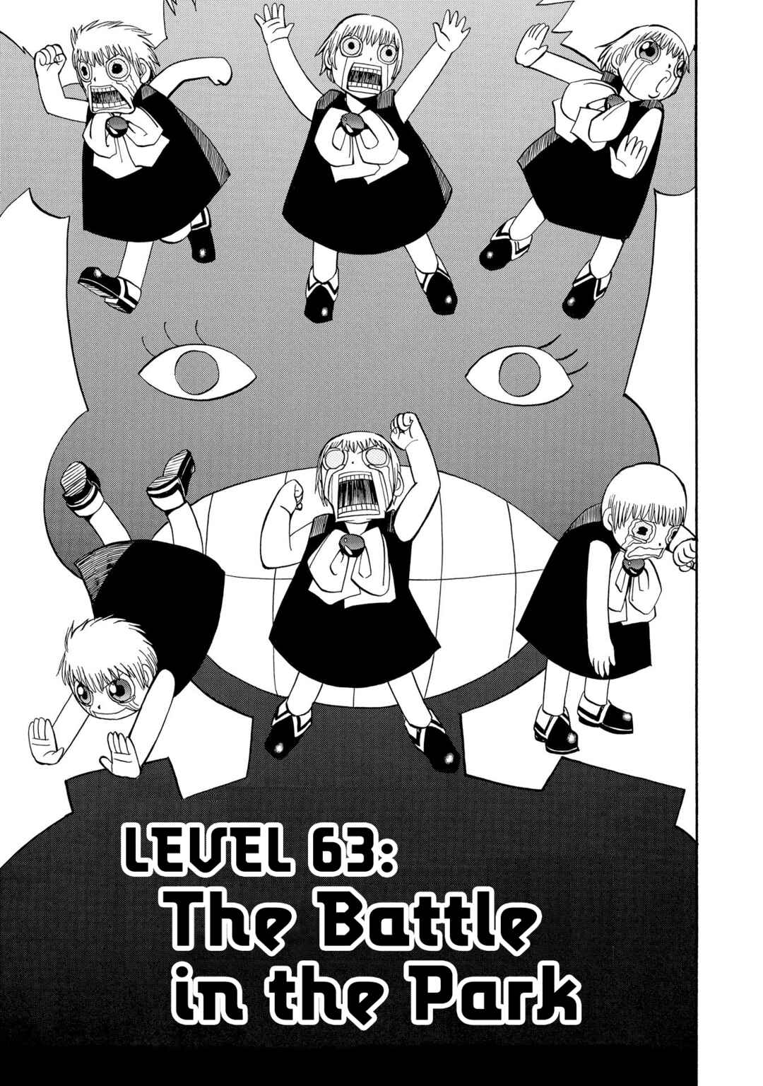 Chapter 63 - Page 1