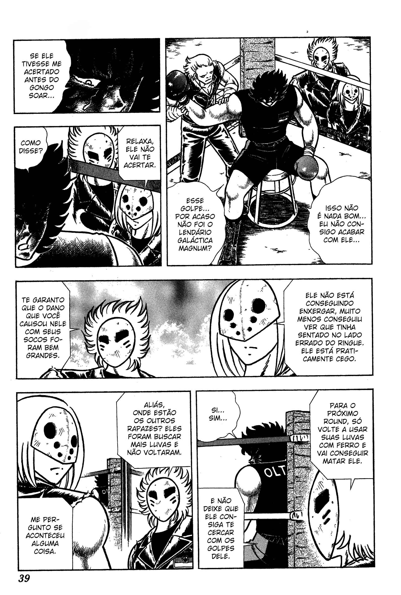 Chapter 40 - Page 12