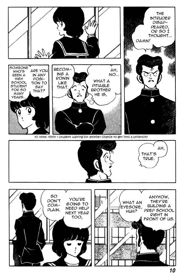 Chapter 62 - Page 10