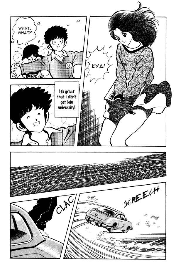 Chapter 62 - Page 14