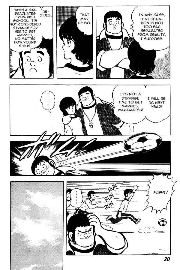 Chapter 62 - Page 20