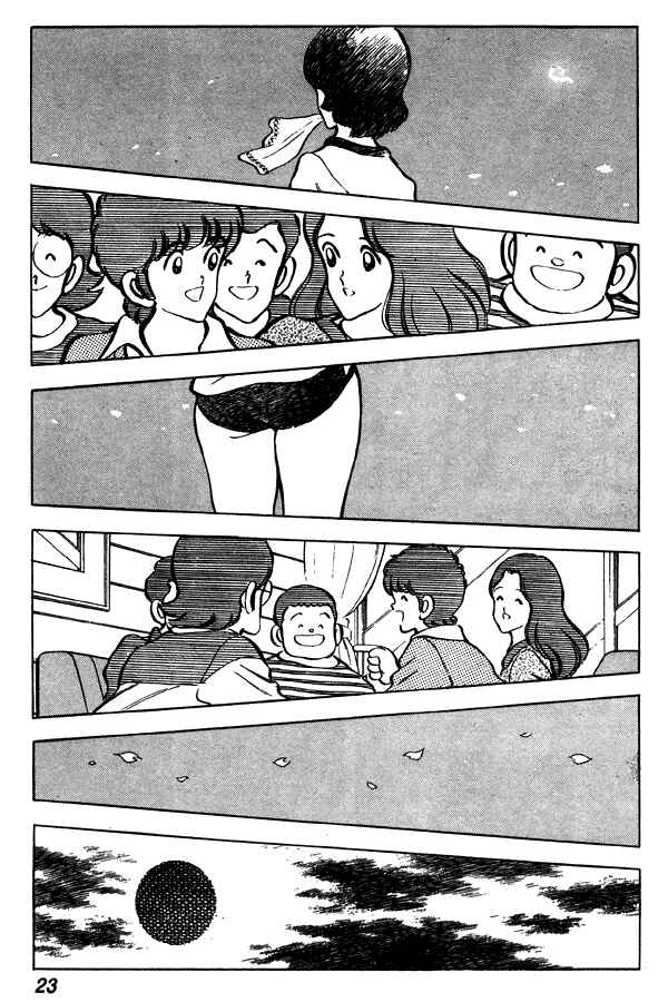Chapter 62 - Page 23