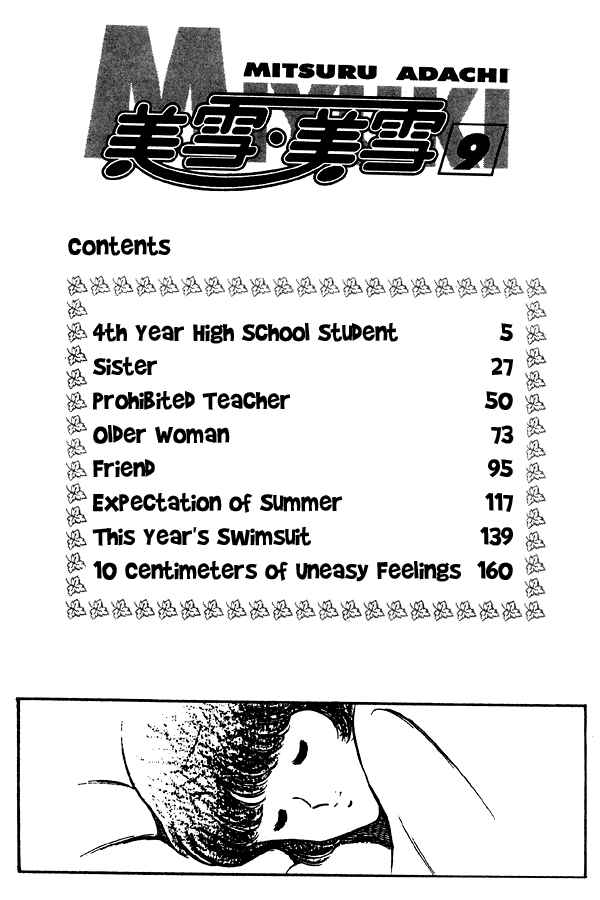 Chapter 62 - Page 4