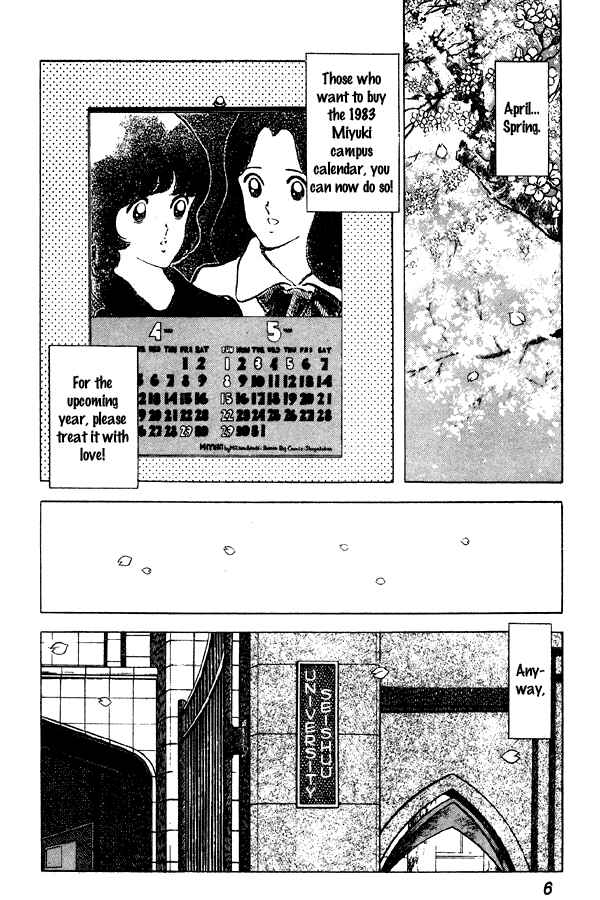 Chapter 62 - Page 6