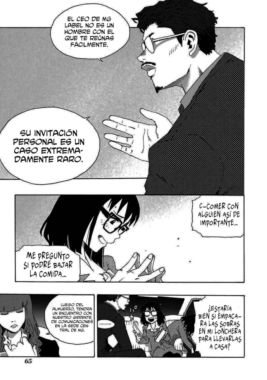 Chapter 77 - Page 14