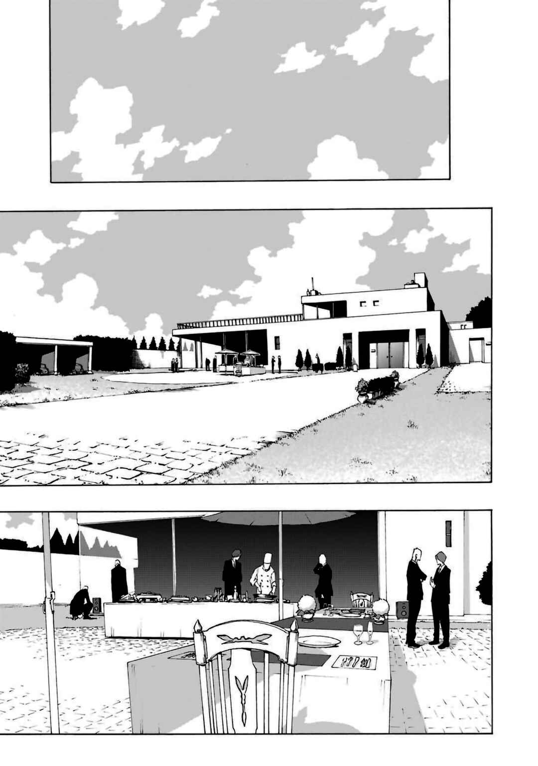 Chapter 77 - Page 25