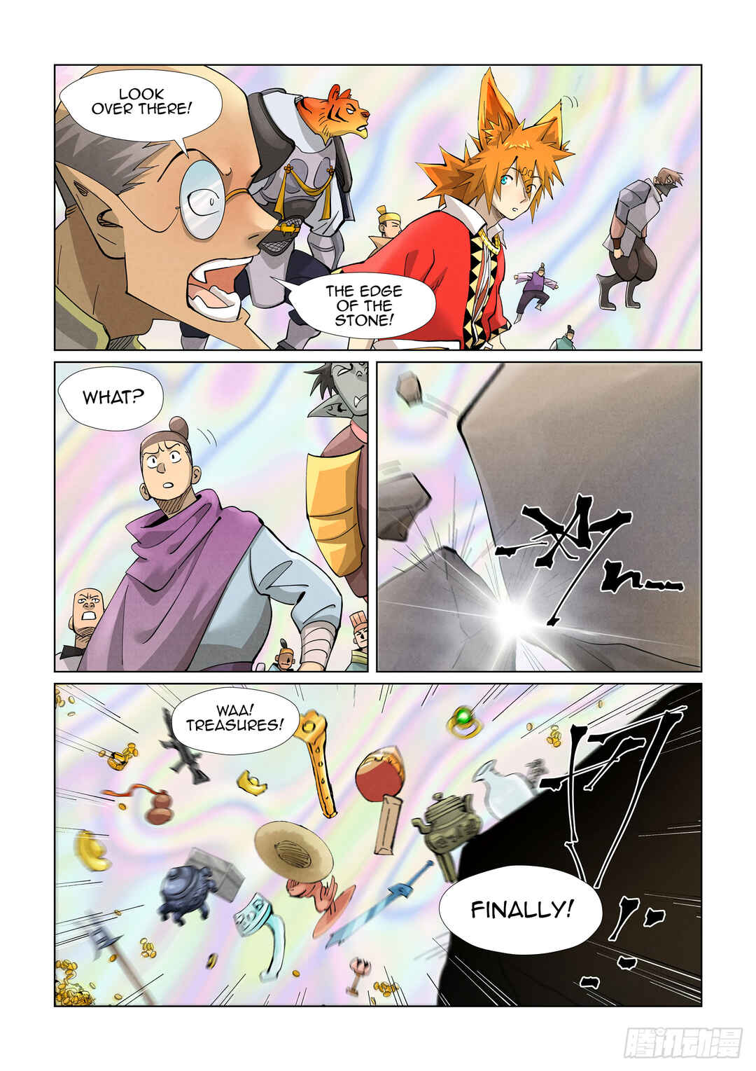 Chapter 403.5 - Page 6