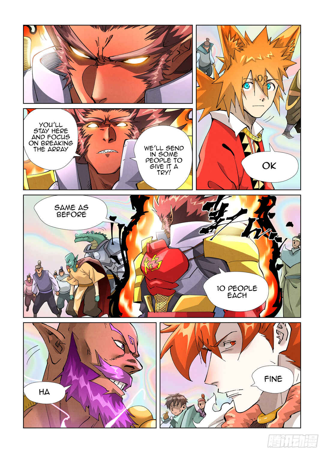 Chapter 403.5 - Page 8