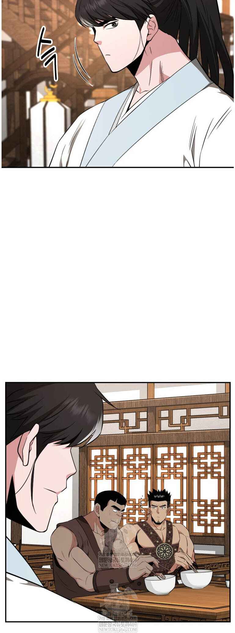 Chapter 95 - Page 40